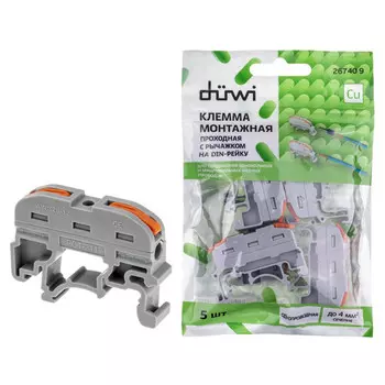клемма соеденительная DUWI 1-проводная СМК-401DIN 4 кв.мм 5шт серая