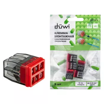 клемма соединительная DUWI самозажимная с пастой 6-проводная 2,5 кв.мм СМК 772-206 5шт прозрачная