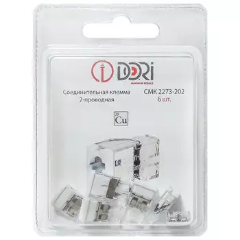 клемма соединительная DORI 2х2,5мм.кв без контактной пасты 6шт