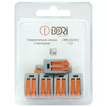 клемма соединительная DORI 2х4кв.мм 5шт серый