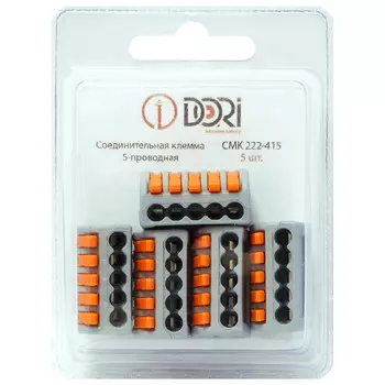 клемма соединительная DORI 5х4кв.мм 5шт серый