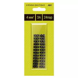 клеммы, 12х2,5 мм, 2 шт