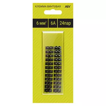 клеммы 12х6,0 мм, 2 шт