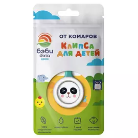 клипса ДЭТА Бэби от комаров детская