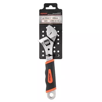 ключ разводной AV STEEL 200мм прорезиненная ручка