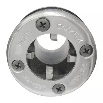 клупп СИБРТЕХ трубный 1/2"