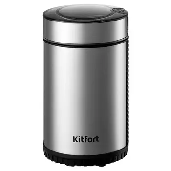 кофемолка KITFORT КТ-7109 150Вт серебристый