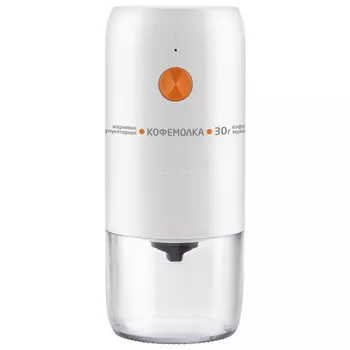 кофемолка LEONORD LE-1734 25Вт 30г