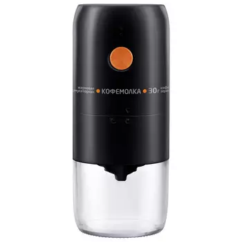 кофемолка LEONORD LE-1734 25Вт 30г