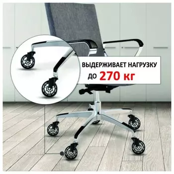 колесо 65мм на штыре силикон 4шт+1шт с тормозом