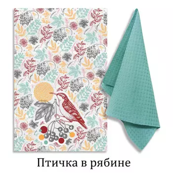 комплект полотенец кухонных Птичка в рябине 35х60см 2шт бирюзовый, арт. НК-В-Птичка