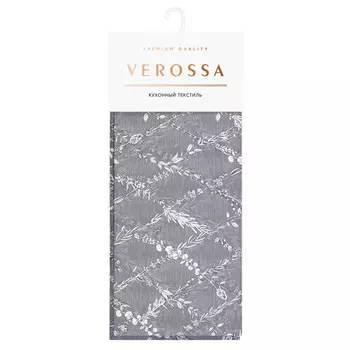 комплект салфеток VEROSSA 45х45см 2шт серый, арт.765910