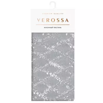 комплект салфеток VEROSSA 45х45см 2шт серый, арт.765910