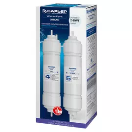 комплект сменных модулей для фильтра БАРЬЕР WaterFort Осмо финиш 2шт