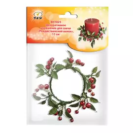 композиция для свечи Рождественский венок 11см