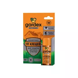 концентрат GARDEX Extreme для защиты дачного участка от клещей 50 мл