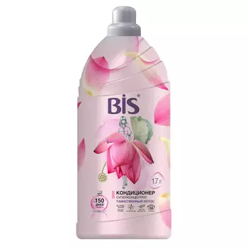 кондиционер для белья BIS Таинственный лотос 1,7л концентрат