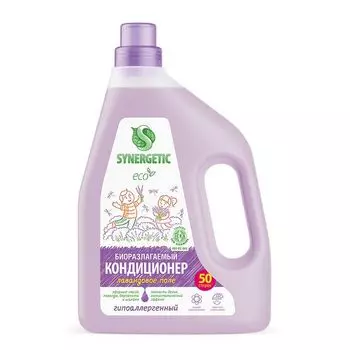 кондиционер для белья SYNERGETIC Лавандовое поле 1,5л