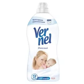 кондиционер для белья VERNEL, Детский, 1,82 л
