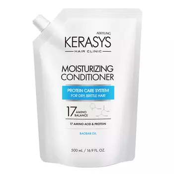 кондиционер KERASYS Moisturizing 500мл дой-пак
