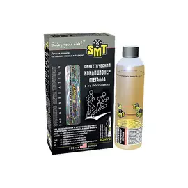 кондиционер металла SMT синтетический 236мл