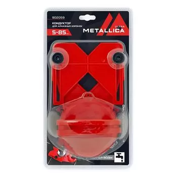 кондуктор для сверления METALLICA Ultra 5-85мм для алмазных коронок