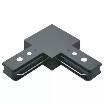 коннектор GAUSS для трековых шинопроводов угловой L черный