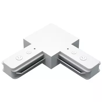 коннектор GAUSS для трековых шинопроводов угловой L белый