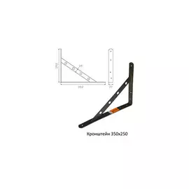 консоль, 250х350х28 мм, 5 кг, черный