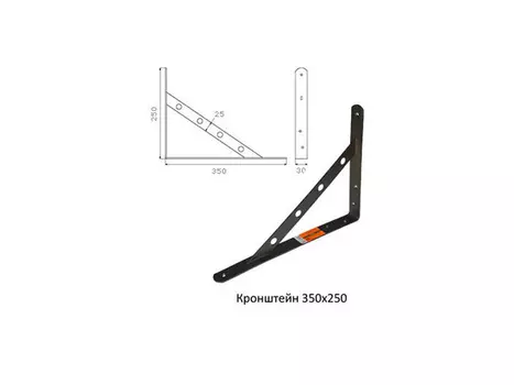 консоль силовая Альфа 250х350х28мм 50кг черный
