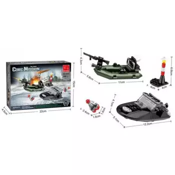 конструктор Основная миссия 106 элементов