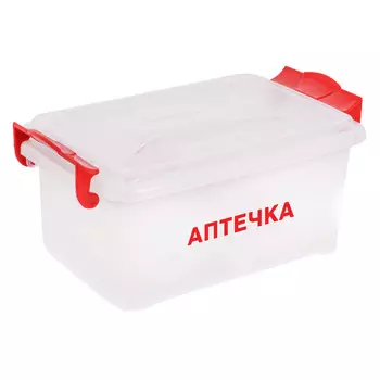 контейнер Аптечка 23х16,5х11см 2,5л пластик с крышкой, ручкой, замками