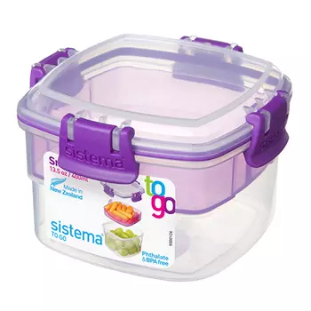 контейнер для продуктов SISTEMA To-Go 0.4л 11х11х7см 4 замка двухуровневый пластик