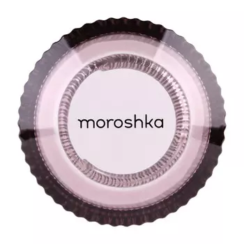 контейнер Ephir, 9,5х9,5х10,5 см., цвет розовый