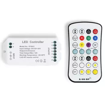 контроллер AMBRELLA RGB+CCT 114-288Вт 12-24В IP20 пульт сенсорный