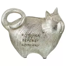 копилка LEFARD Фьюжн Кот 18х10х13,5см полистоун