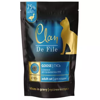 корм для кошек Clan De File гусь с клюквой в соусе пауч 85г