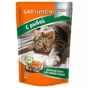 корм для кошек Кэт Ланч кусочки в желе с рыбой пауч 85г