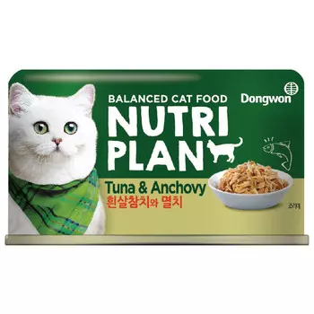 корм для кошек NUTRI PLAN тунец с анчоусами в собственном соку 160г
