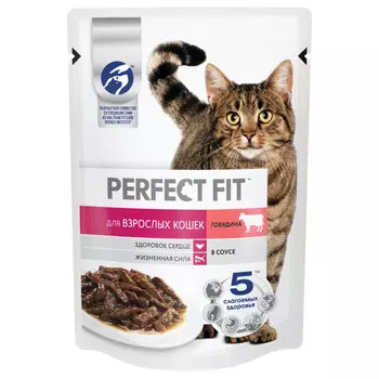 корм для кошек PERFECT FIT с говядиной 75г