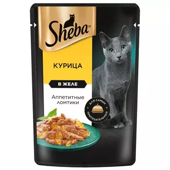 корм для кошек SHEBA курица в желе 75г