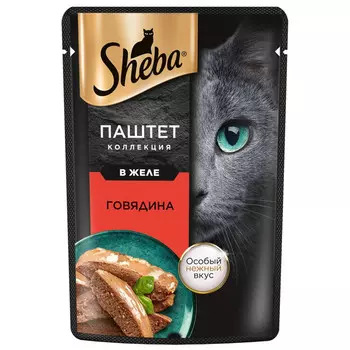 корм для кошек SHEBA паштет с говядиной 75г