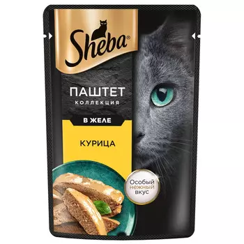 корм для кошек SHEBA паштет с курицей 75г