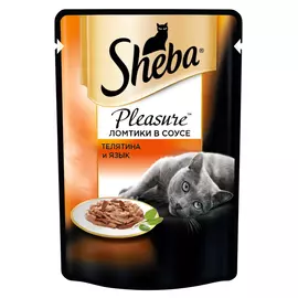 корм для кошек SHEBA Pleasure телятина/язык в соусе 85г