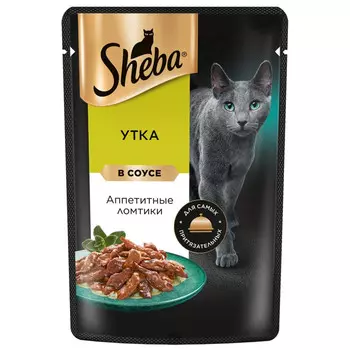 корм для кошек SHEBA утка в соусе 75г