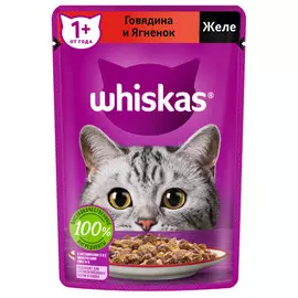корм для кошек WHISKAS говядина и ягненок в желе 75г