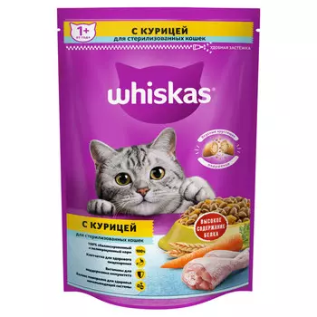 корм для кошек WHISKAS курица 350г от 12мес. для стерилизованных