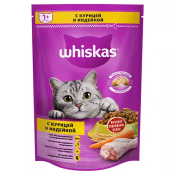корм для кошек WHISKAS курица/индейка 350г от 12мес.