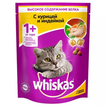 корм для кошек WHISKAS курица/индейка 800г от 12мес.