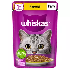 корм для кошек WHISKAS курица рагу 75г